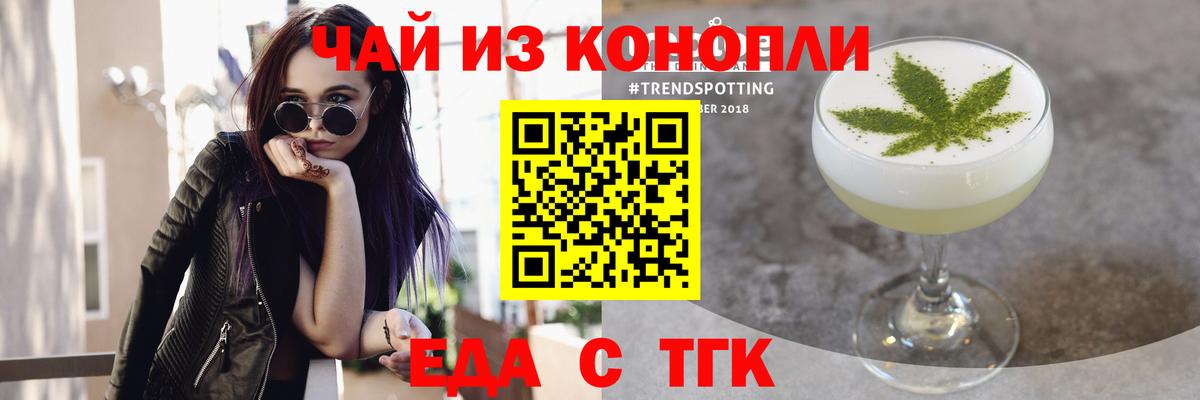 MDMA  Вход с VPN  Экстази  ГАШ  Боровичи  НБОМе  Меф МЯУ МЯУ   Марихуана 