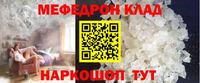 хмурый Малгобек