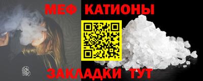хмурый Малгобек