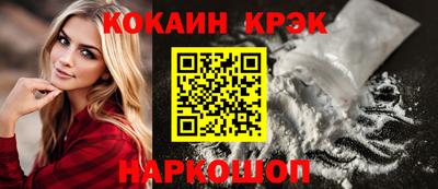 меф VHQ Мариинск