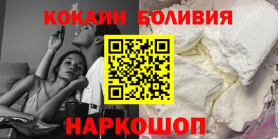 хмурый Малгобек