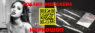 экстази Малоярославец