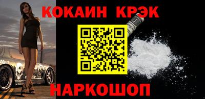 хмурый Малгобек