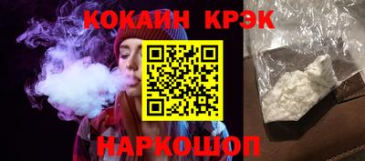экстази Малоярославец