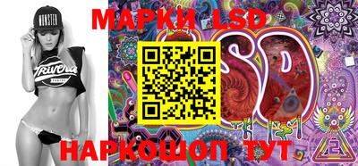 экстази Малоярославец