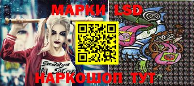 экстази Малоярославец
