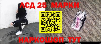 экстази Малоярославец