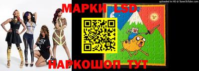 хмурый Малгобек