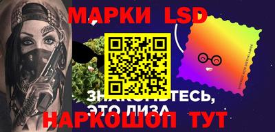 хмурый Малгобек