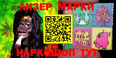 меф VHQ Мариинск