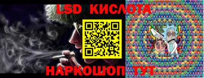 хмурый Малгобек