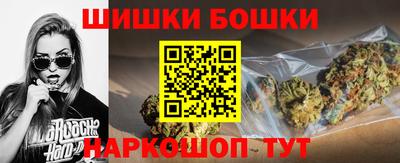 меф VHQ Мариинск