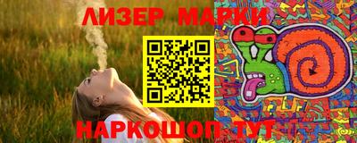 экстази Малоярославец