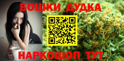 меф VHQ Мариинск