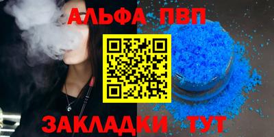 экстази Малоярославец
