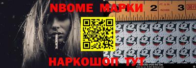 меф VHQ Мариинск