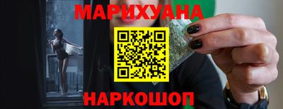 экстази Малоярославец
