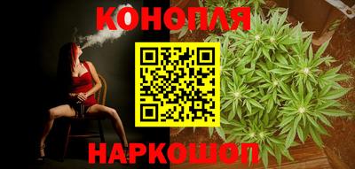 меф VHQ Мариинск