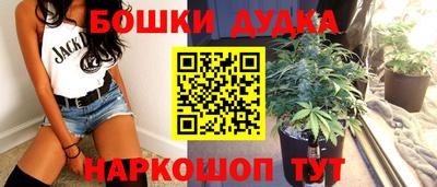 хмурый Малгобек