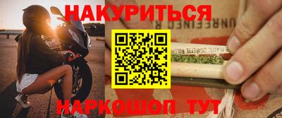 меф VHQ Мариинск