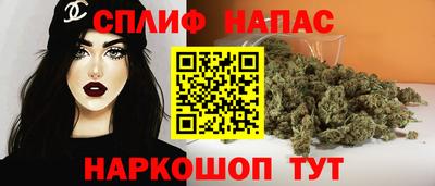 экстази Малоярославец
