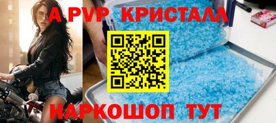 хмурый Малгобек