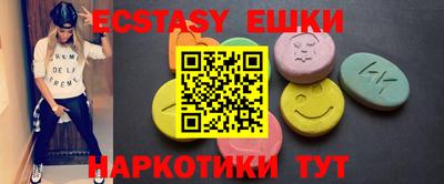 хмурый Малгобек