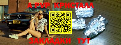 хмурый Малгобек