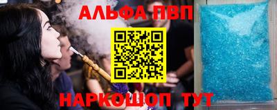 хмурый Малгобек