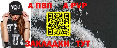 экстази Малоярославец