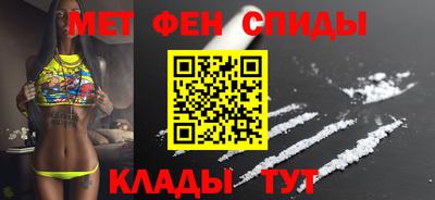 экстази Малоярославец