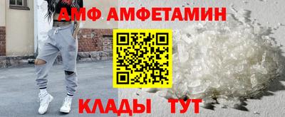 экстази Малоярославец