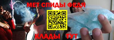экстази Малоярославец