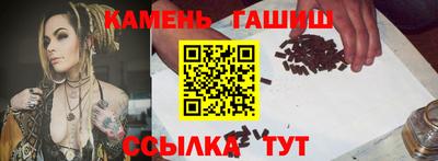 экстази Малоярославец
