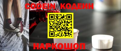 хмурый Малгобек