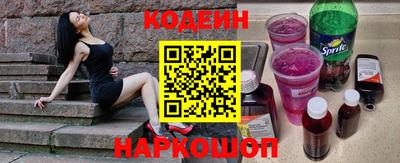 экстази Малоярославец