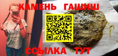 меф VHQ Мариинск