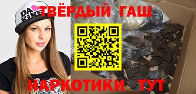 хмурый Малгобек