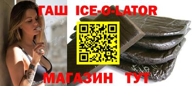 хмурый Малгобек