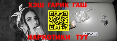 меф VHQ Мариинск