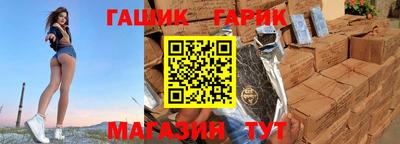 экстази Малоярославец
