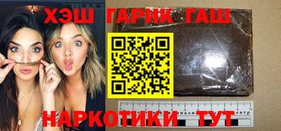 меф VHQ Мариинск