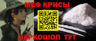 хмурый Малгобек