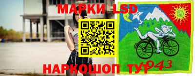 меф VHQ Мариинск