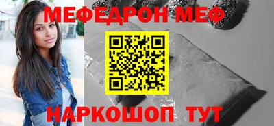 хмурый Малгобек