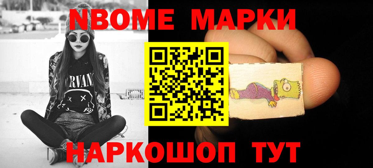 Лсд 25 экстази кислота  мега маркетплейс  Вход с VPN  Боровичи  LSD-25 экстази ecstasy 